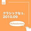 デュカス: 交響詩「魔法使いの弟子」