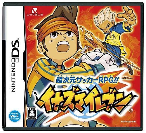 イナズマイレブン3とは ゲームの人気 最新記事を集めました はてな イナズマイレブン3とは ゲームの人気 最新記事を集めました はてな