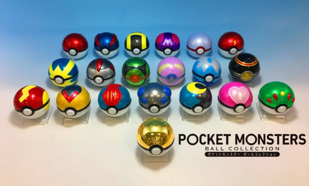 9/12受注スタート!!】ポケモン ガンテツボールコレクション【徹底解剖 