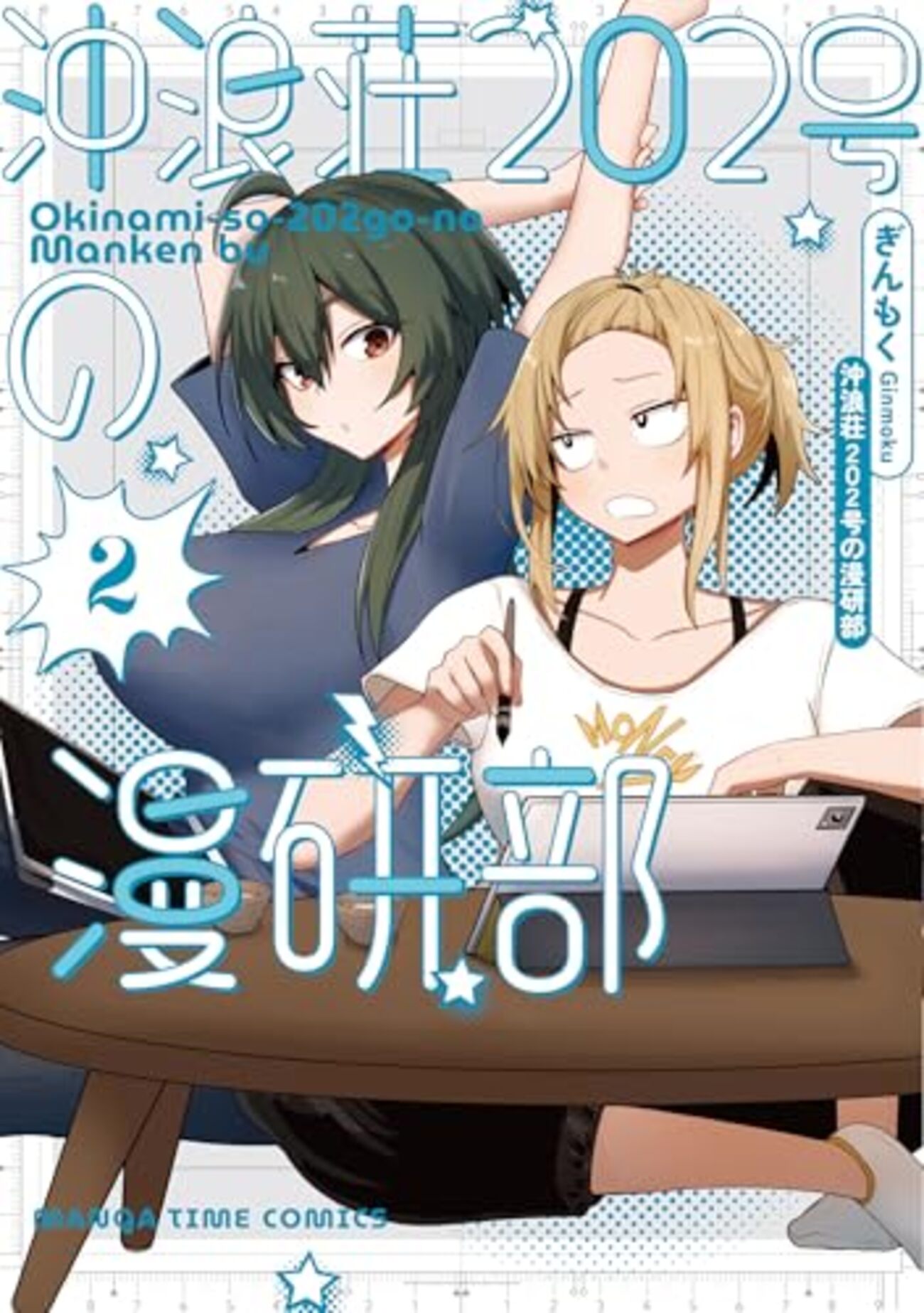 backend=imagemagick;version=1;