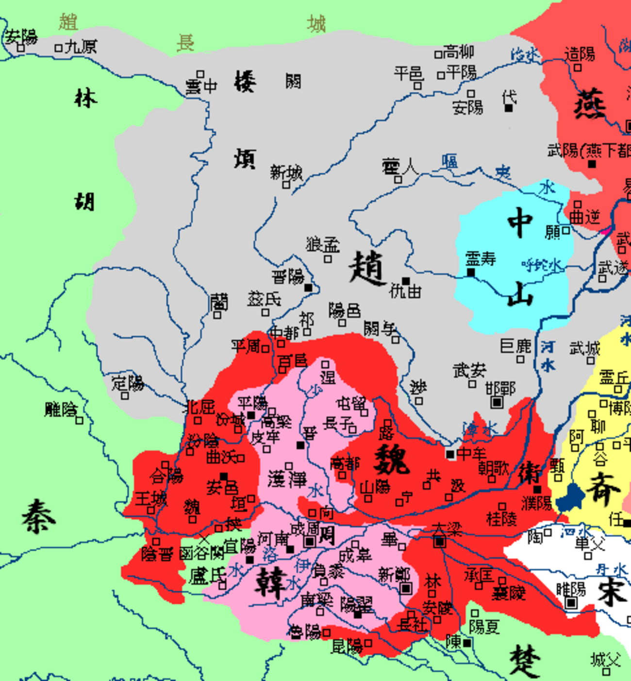 戦国時代 (中国)② 晋の分裂、戦国時代のはじまり - 歴史の世界を綴る