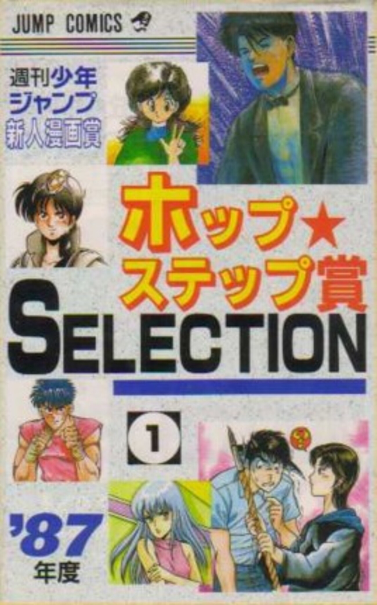 backend=imagemagick;version=1;