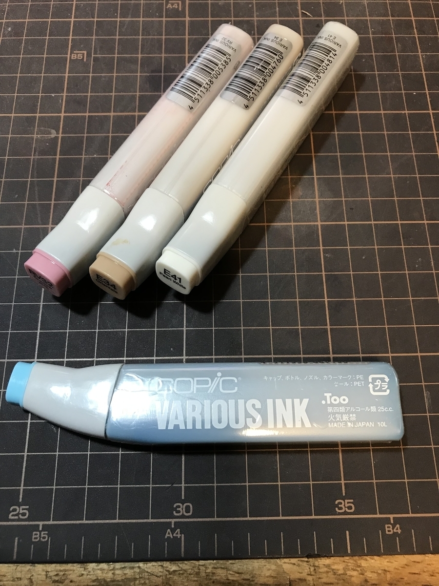 コピック　バリオスインク　19本　詰め替え　まとめ売り　廃盤　販売終了 コピック バリオスインク 19本 詰め替え まとめ売り 廃盤 販売