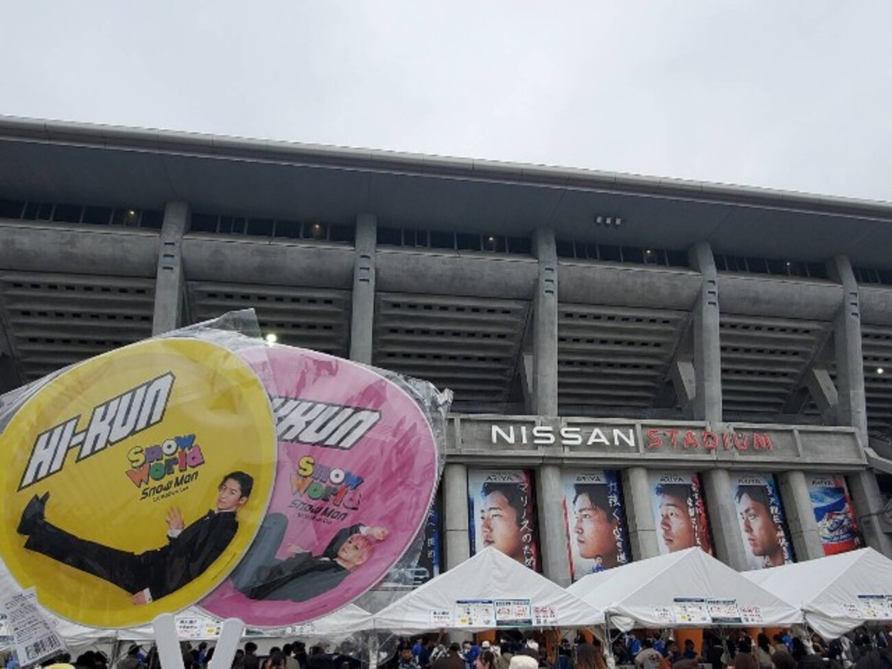 Snow Man 日産スタジアムのライブを現地で観て「お前に会いにきたんだ 