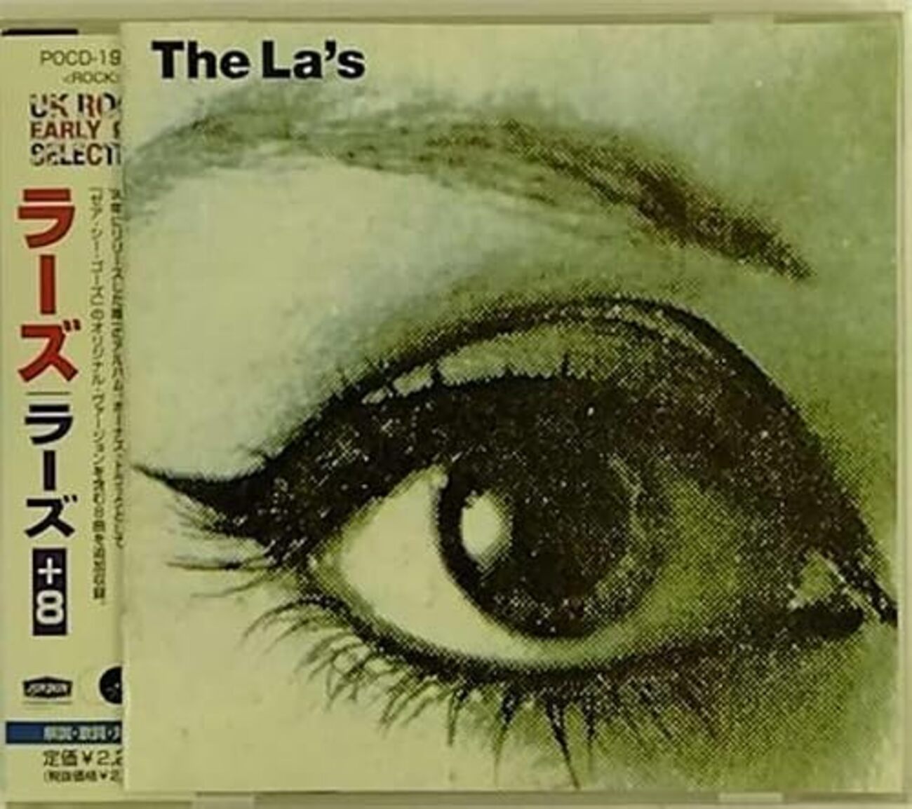 ザ・ラーズ唯一のアルバム『The La