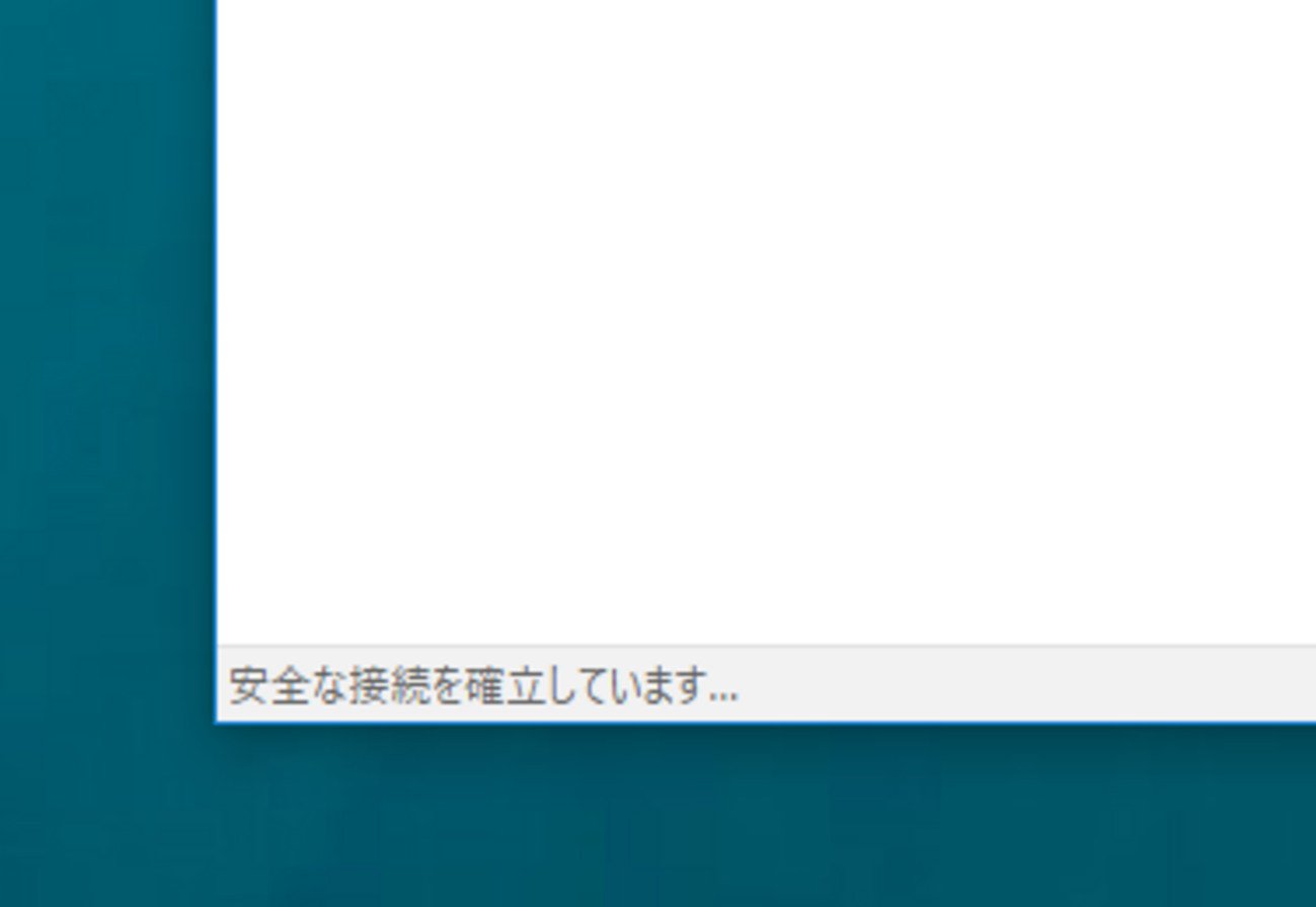 解決?】Google Chromeが「応答時間が長すぎます」といって遅くて使えない。Windows10 1803へのアップデートが原因だった。 -  虎之助の徒然記
