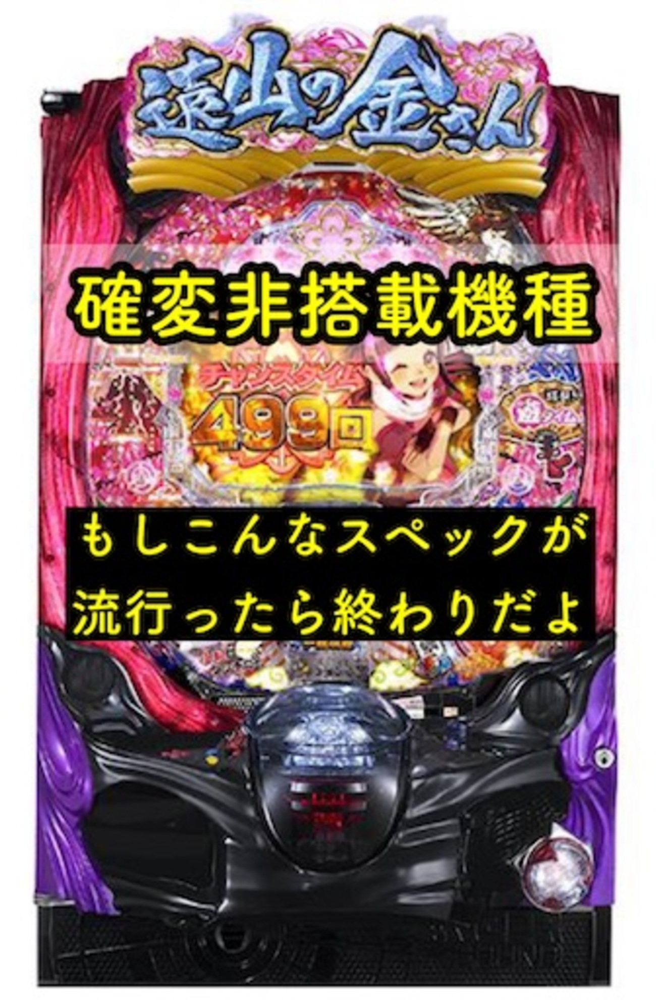 backend=imagemagick;version=1;