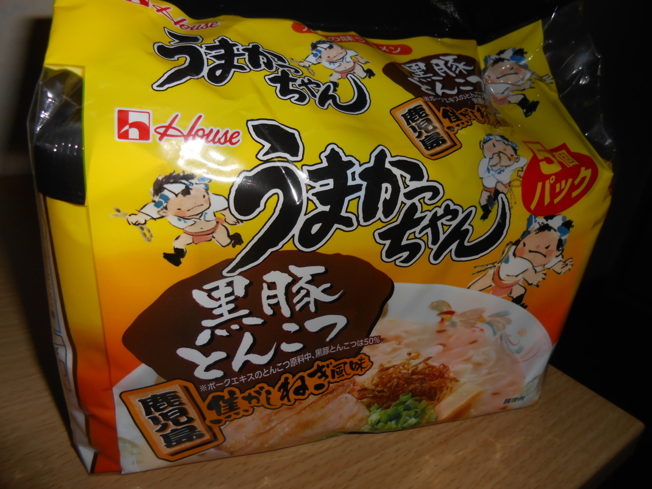 イオンで「うまかっちゃん 黒豚とんこつ 鹿児島焦がしねぎ風味」を買っ 