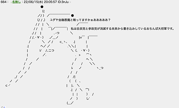 世界線とは サイエンスの人気 最新記事を集めました はてな