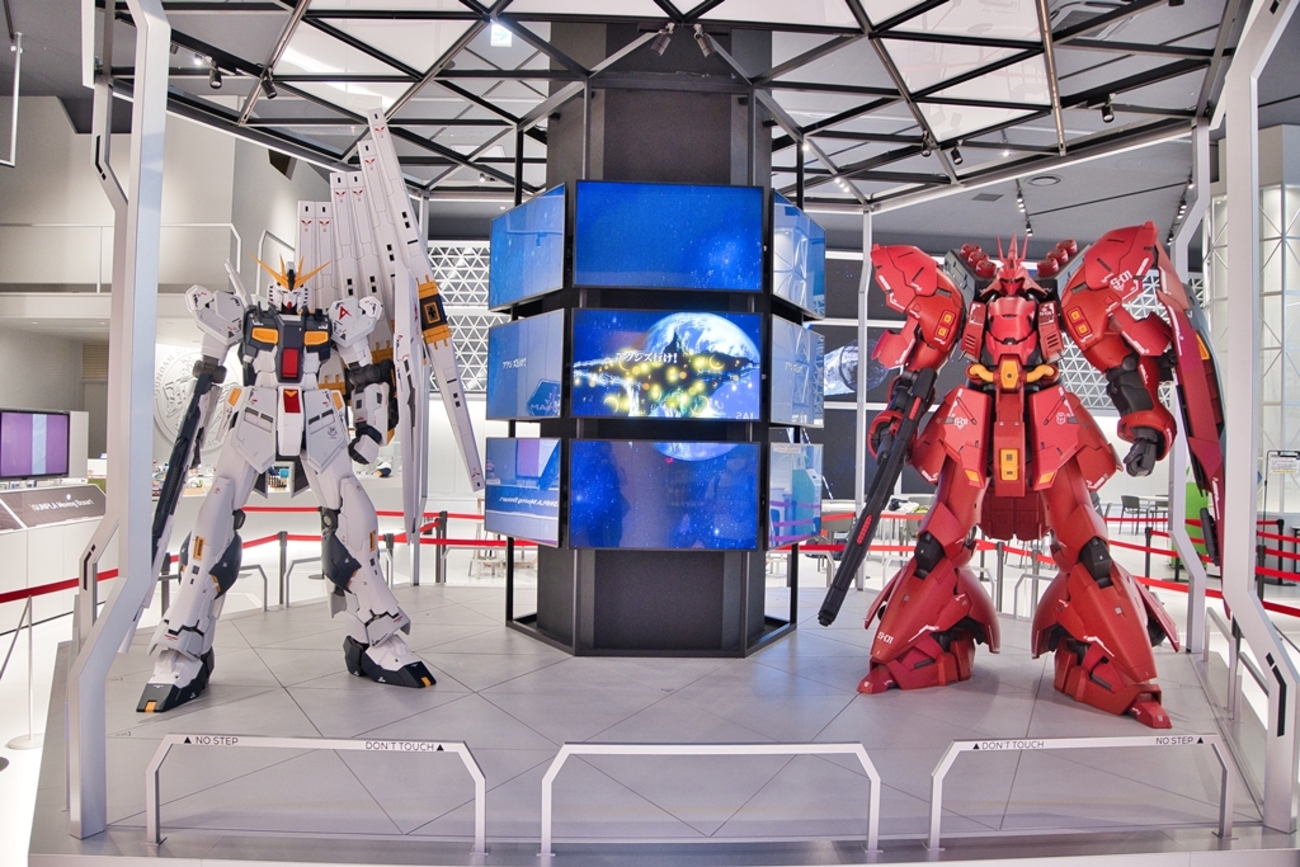 GUNDAM SIDE-F - 蒼天遊々な旅 GUNDAM SIDE-F - 蒼天遊々な旅
