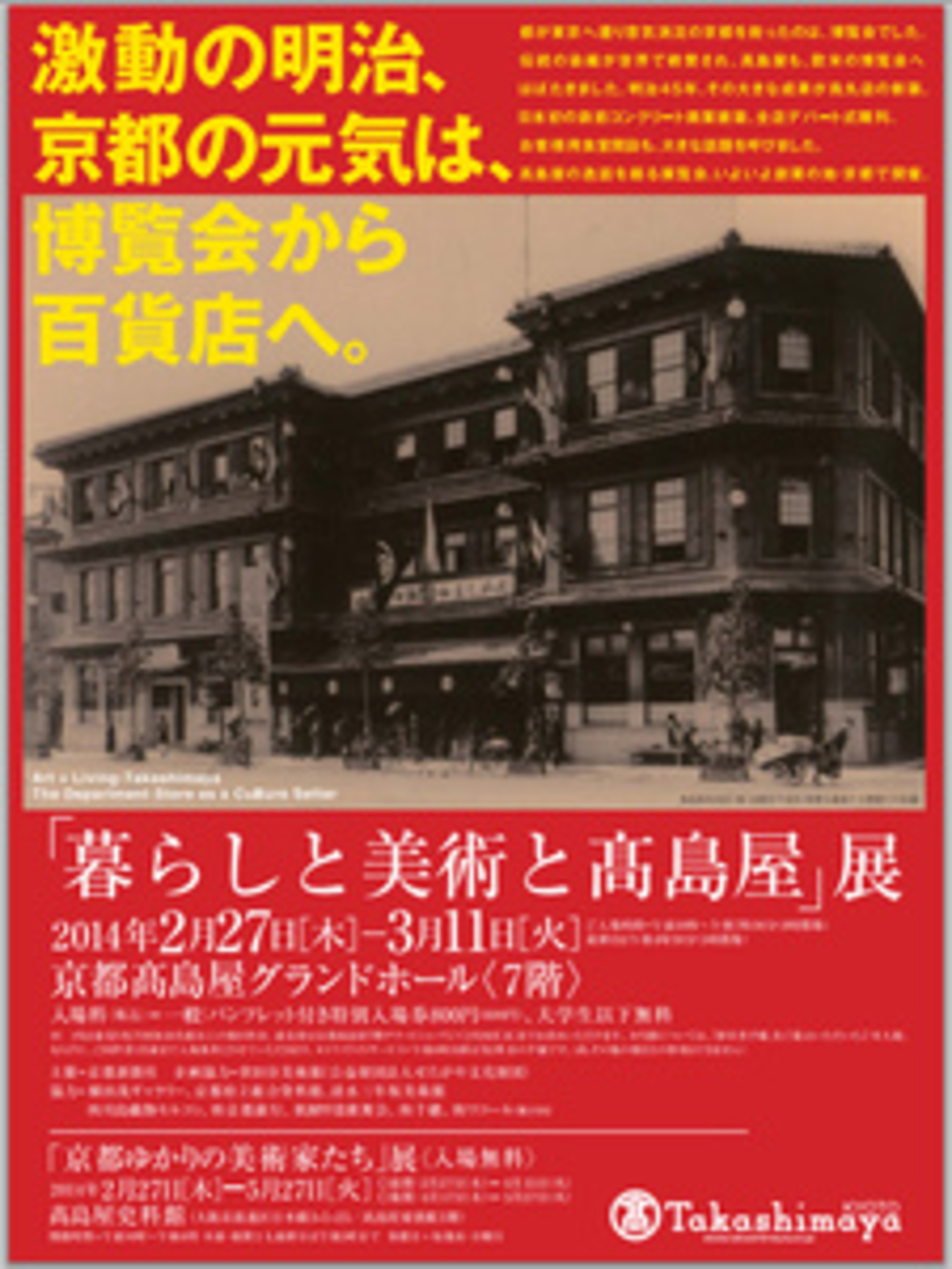 backend=imagemagick;version=1;