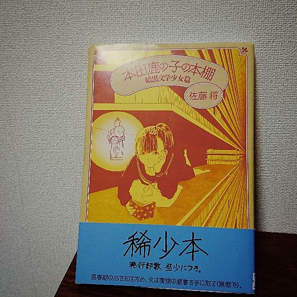 キニ速とは ウェブの人気 最新記事を集めました はてな キニ速とは ウェブの人気 最新記事を集めました はてな