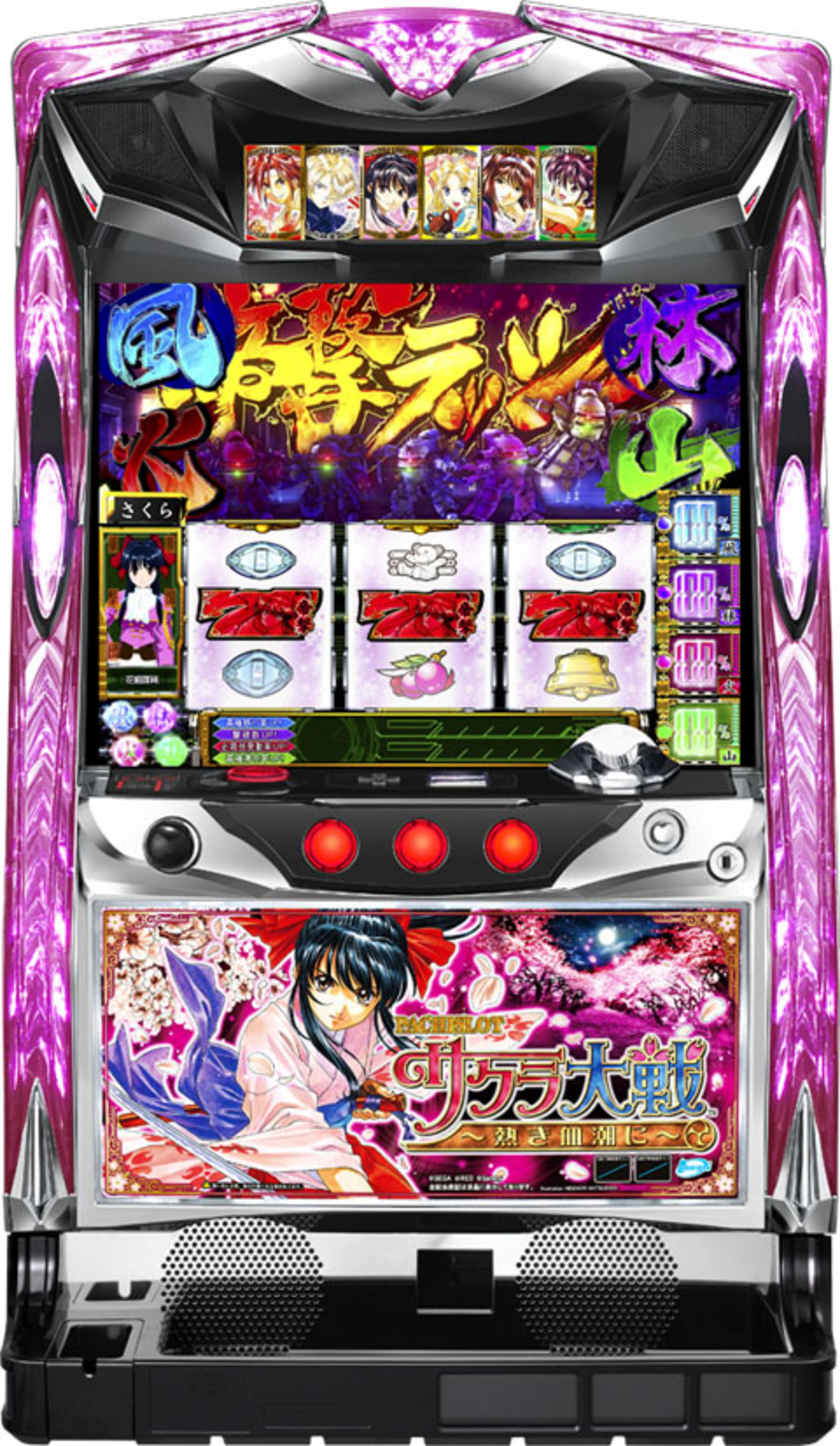 backend=imagemagick;version=1; 