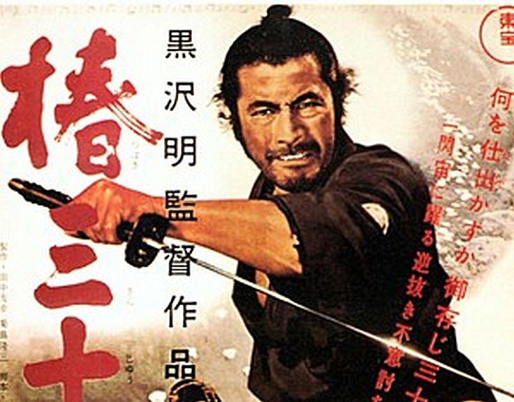 批評サムライ 映画 ドラマ 小説 エンタメ 斬り捨て御免