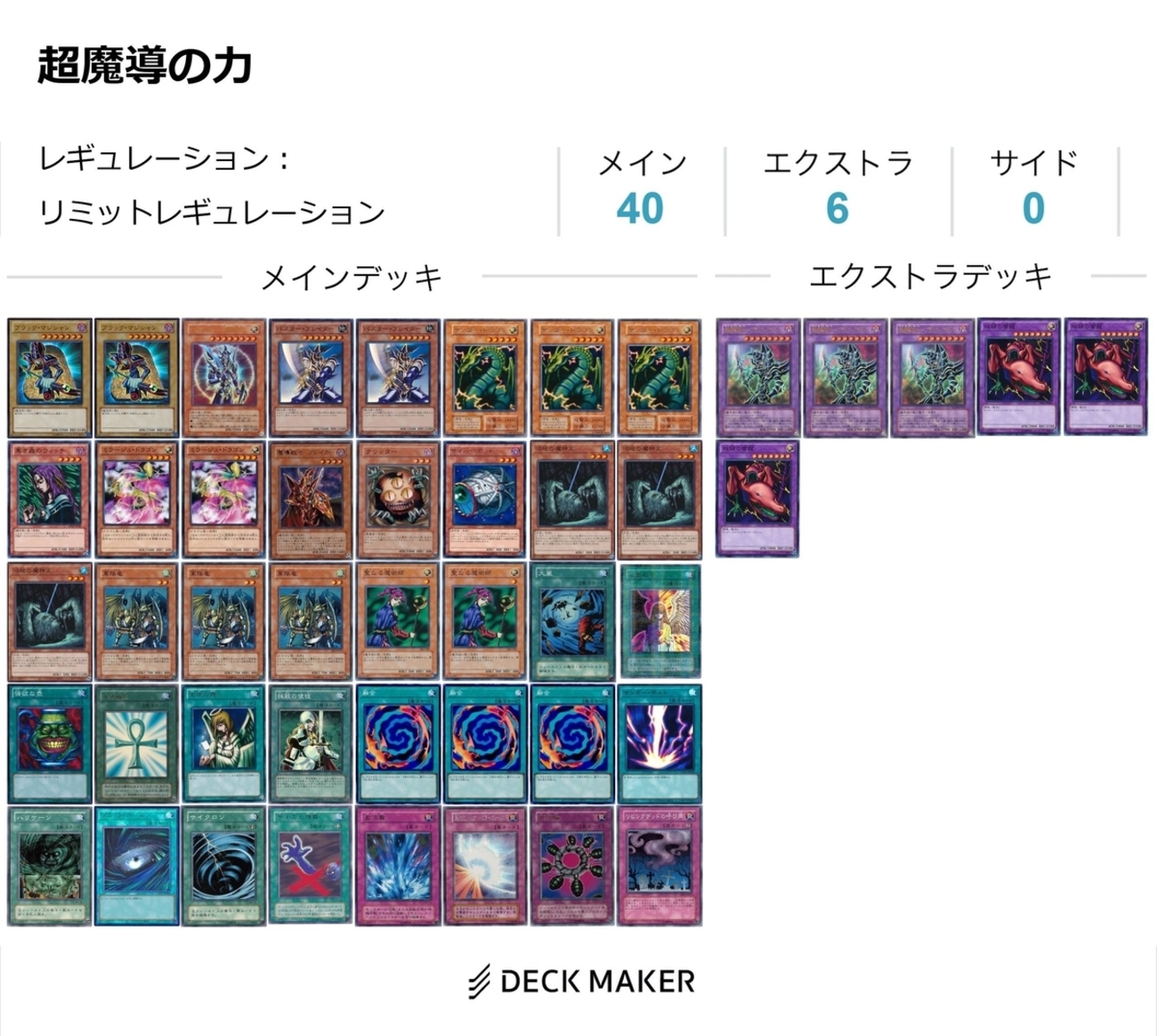 backend=imagemagick;version=1; 