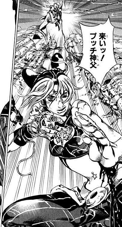空条徐倫とは マンガの人気 最新記事を集めました はてな 空条徐倫とは マンガの人気 最新記事を集めました はてな