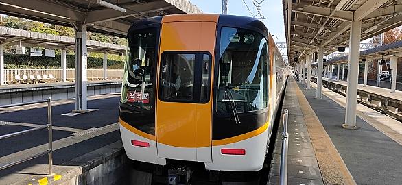 近鉄志摩線とは 地理の人気 最新記事を集めました はてな