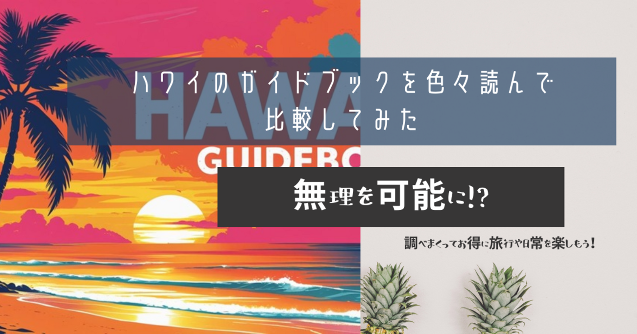 backend=imagemagick;version=1;