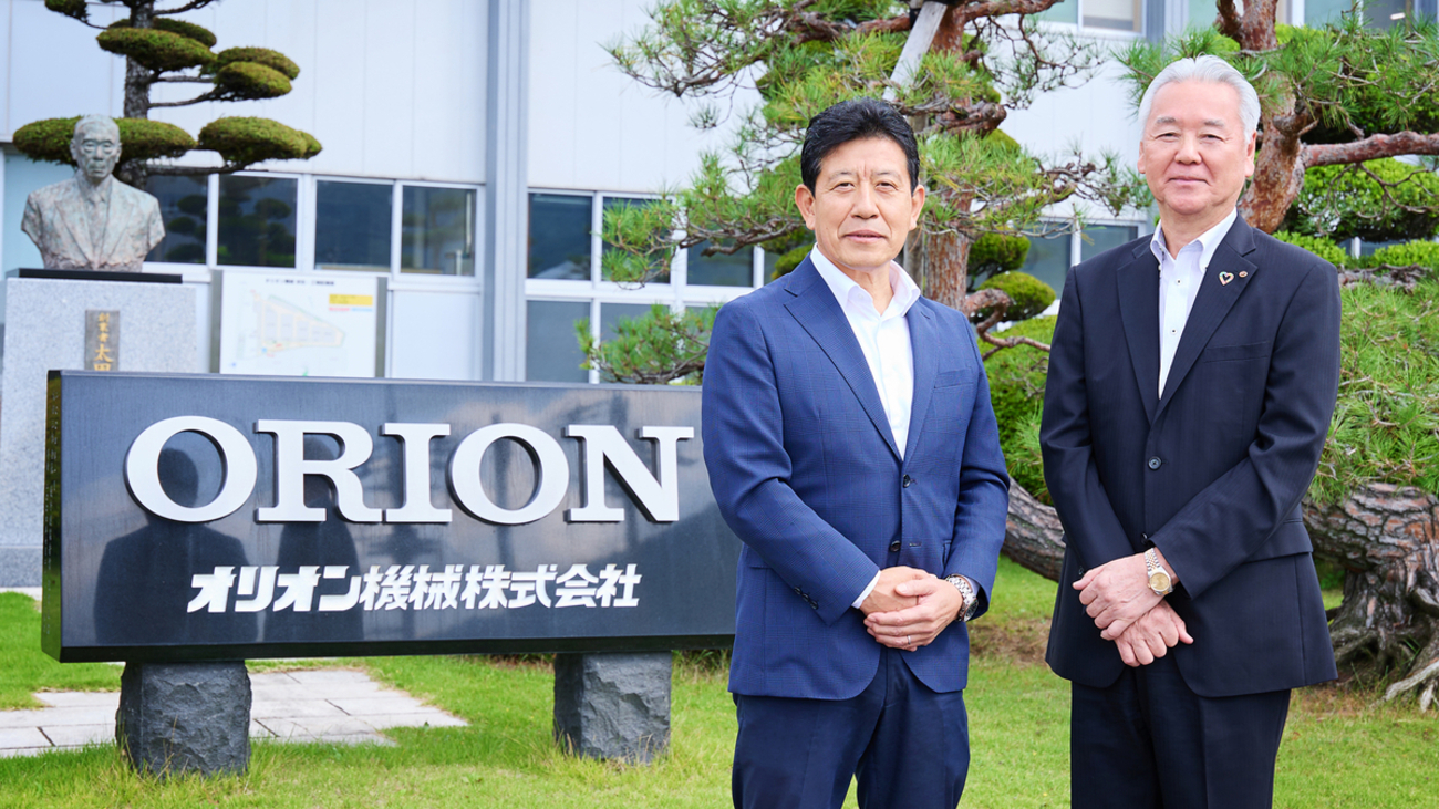 画像が削除されました