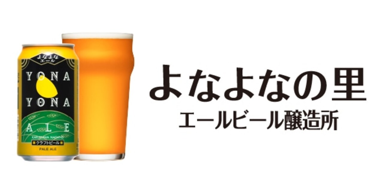 GMO後払いが使える食品・グルメのネットショップ一覧 - 後払いNAVI