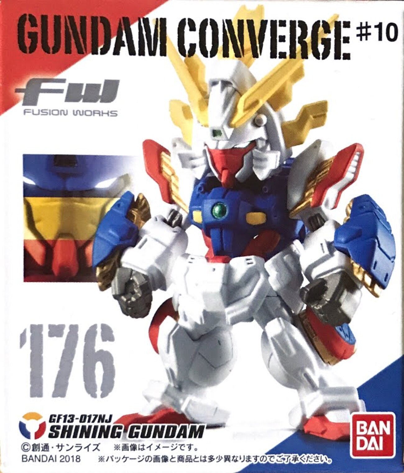 ガンダムコンバージのシャイニングガンダムを買う - イェン円の 