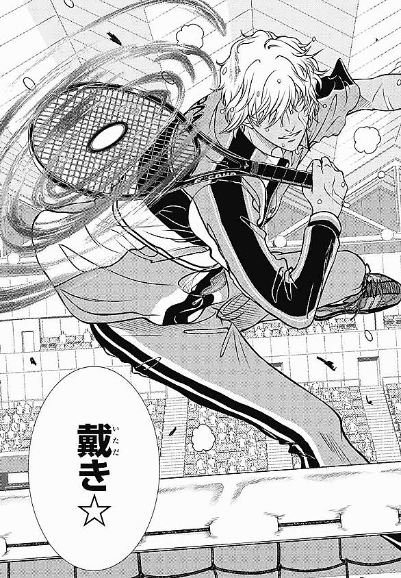 新テニスの王子様とは マンガの人気 最新記事を集めました はてな 新テニスの王子様とは マンガの人気 最新記事を集めました はてな