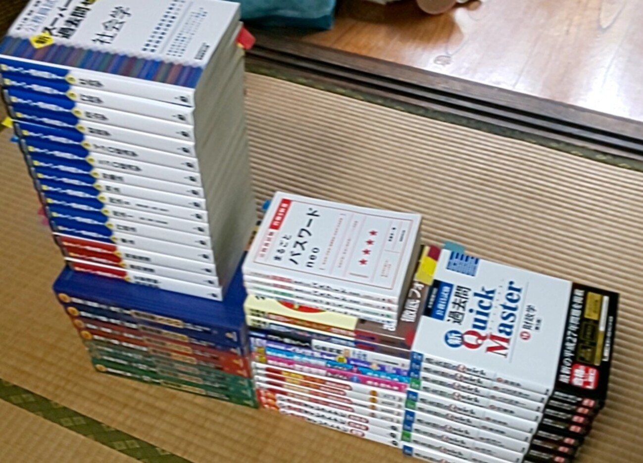 backend=imagemagick;version=1; 