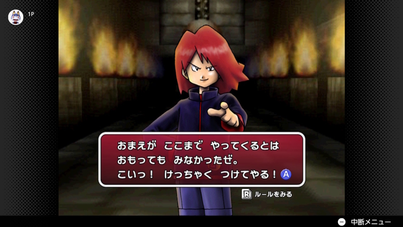 ポケモンスタジアム金銀で遊ぶ⑧レンタルポケモンでライバルを倒せにチャレンジ！