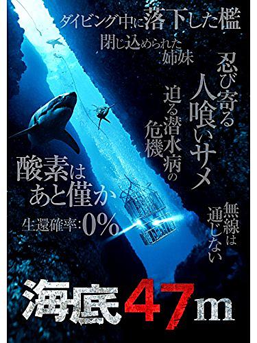 ホラー映画とは 映画の人気 最新記事を集めました はてな ホラー映画とは 映画の人気 最新記事を集めました はてな
