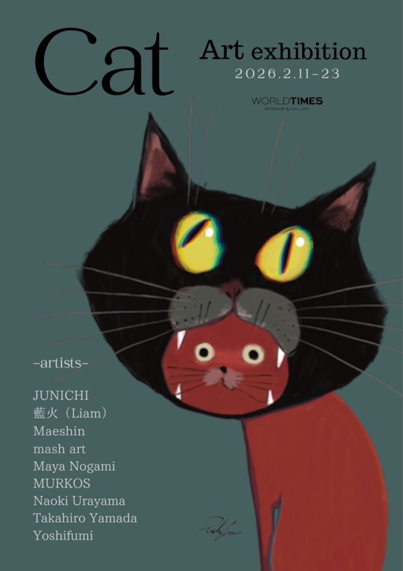 JRさくら夙川｜2026年2月11日（水）〜2月23日（月）猫好き必見