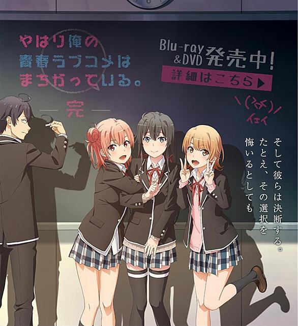名取早耶香とは アニメの人気 最新記事を集めました はてな 名取早耶香とは アニメの人気 最新記事を集めました はてな