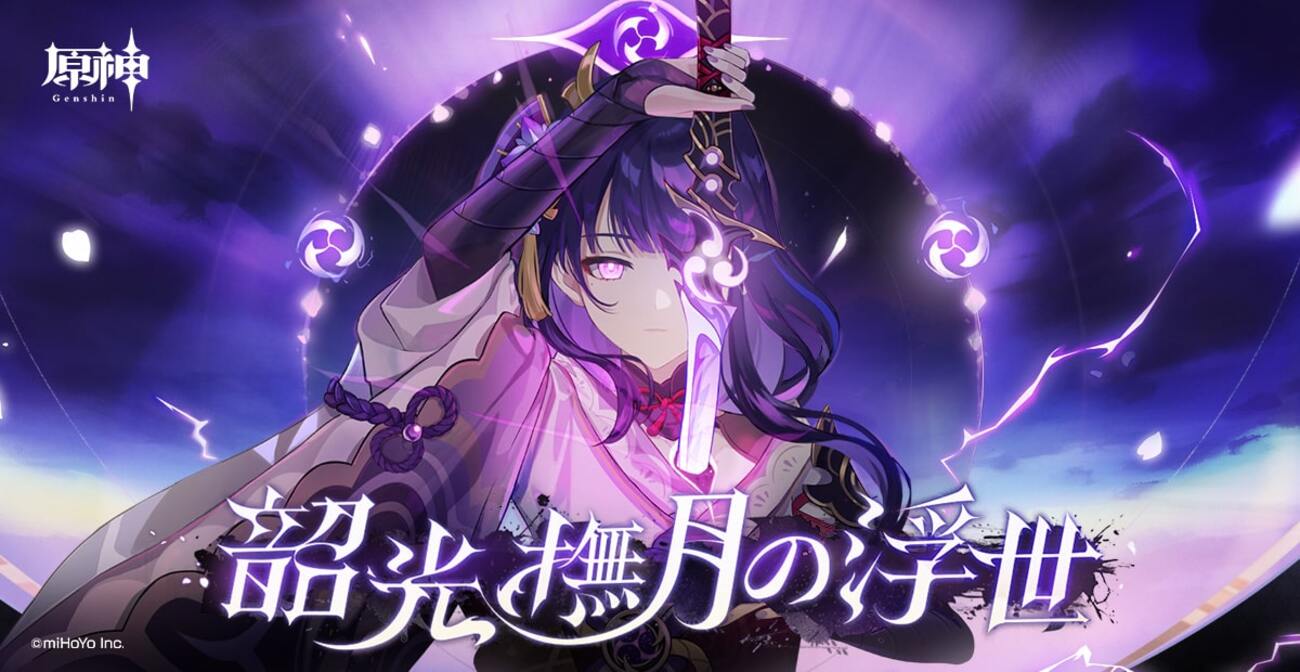 backend=imagemagick;version=1;