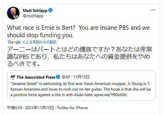 セサミストリートとは 一般の人気 最新記事を集めました はてな セサミストリートとは 一般の人気 最新記事を集めました はてな