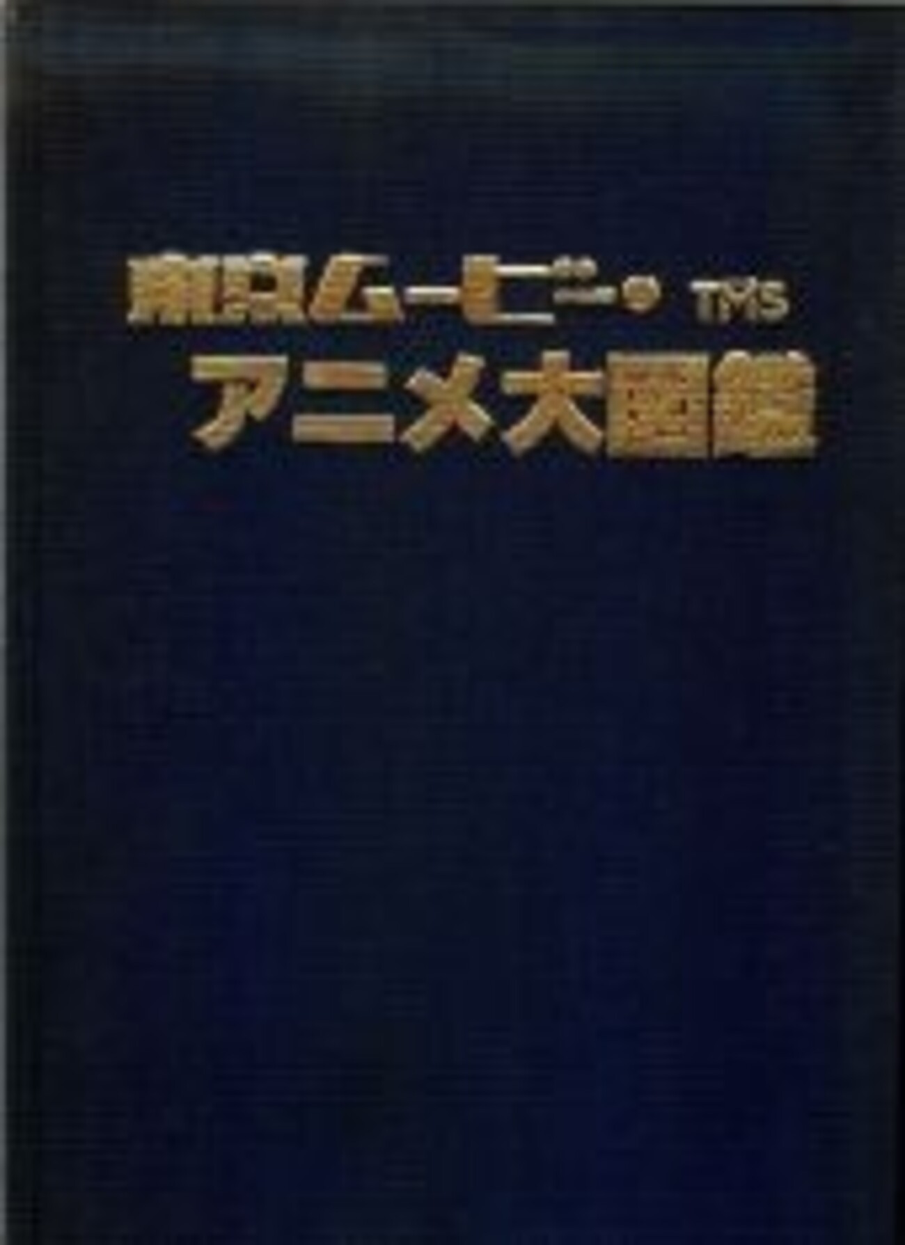 backend=imagemagick;version=1; 