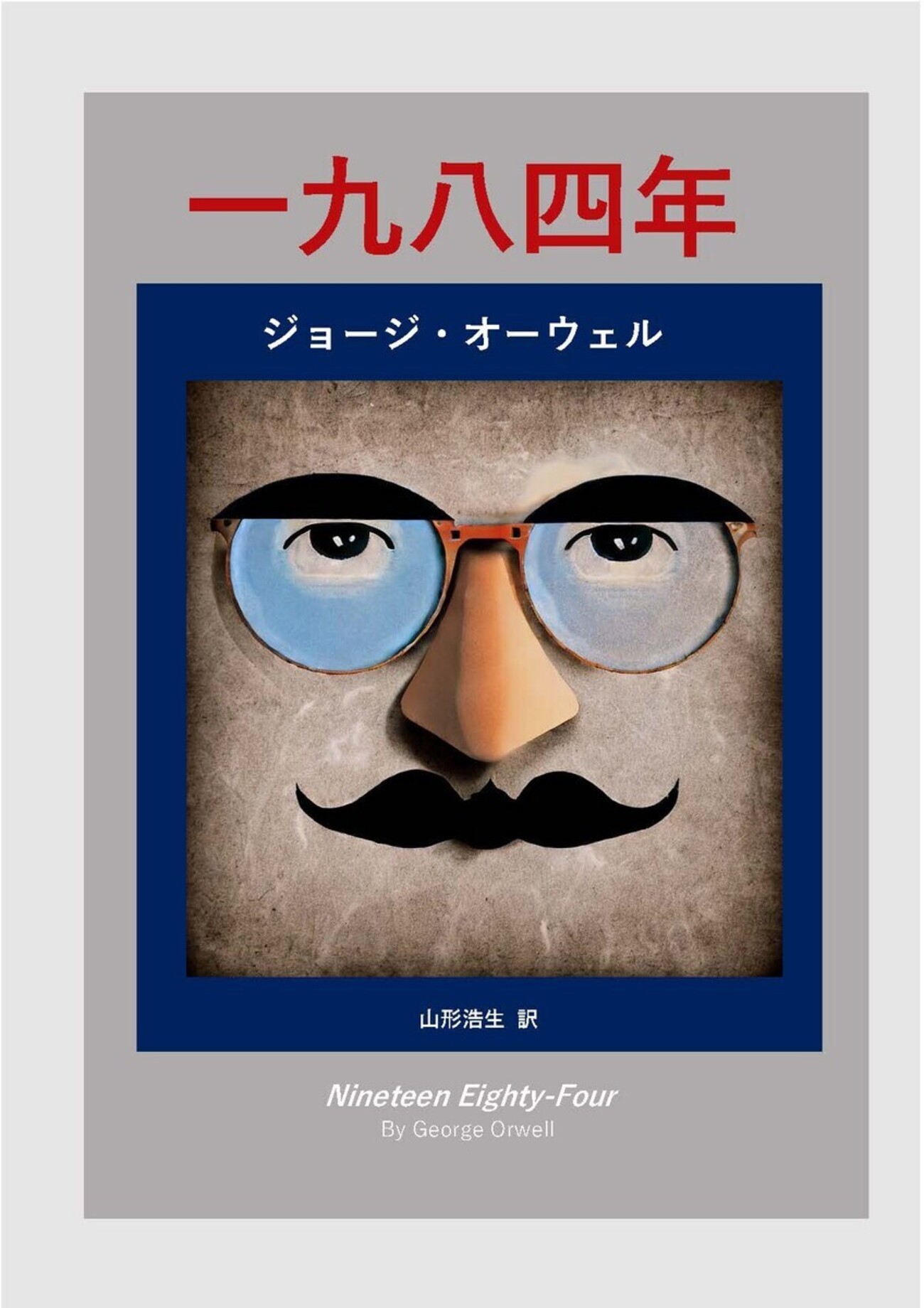 backend=imagemagick;version=1; 