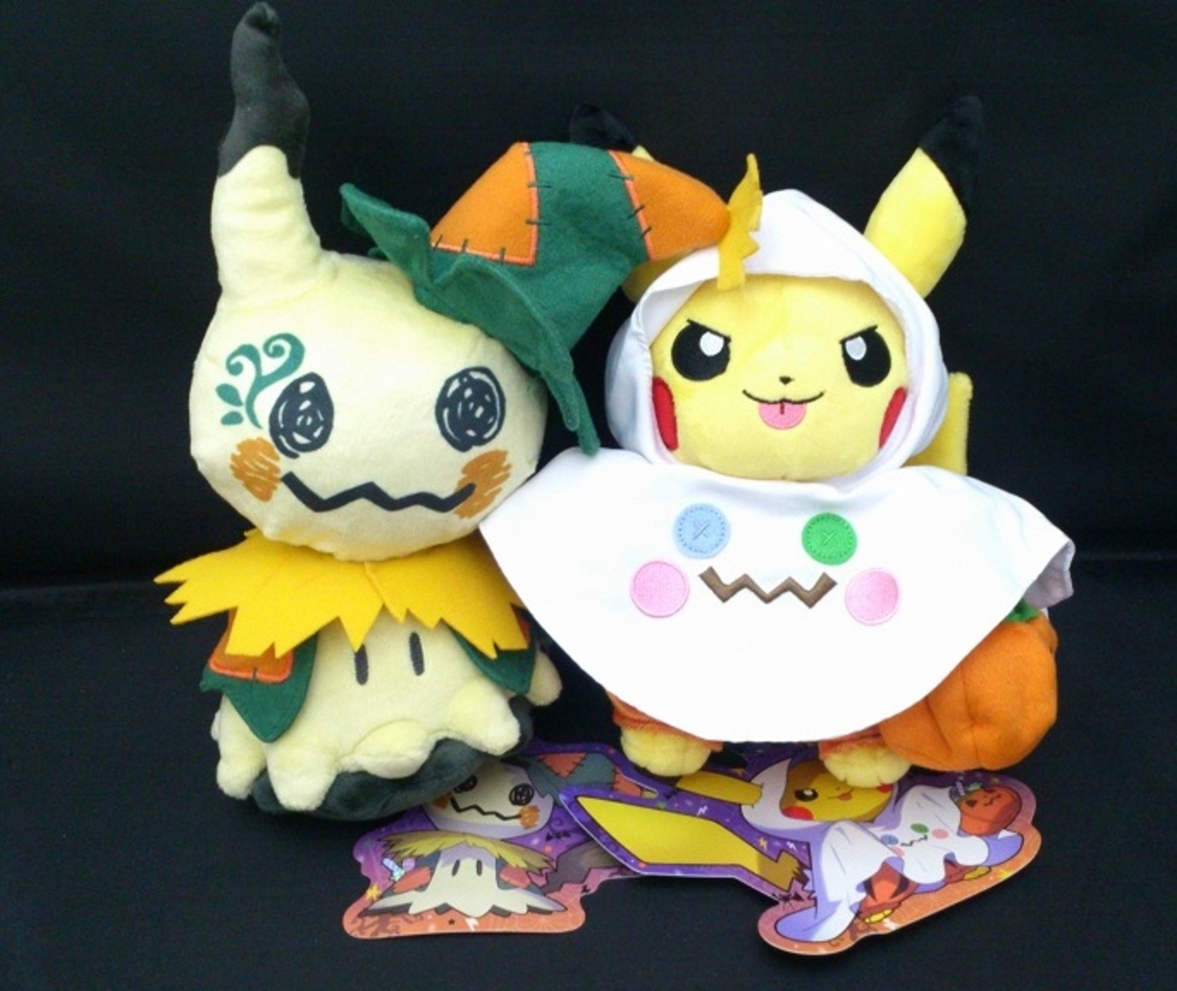 ポケモンセンター ピカチュウとミミッキュのハロウィンぬいぐるみ in 