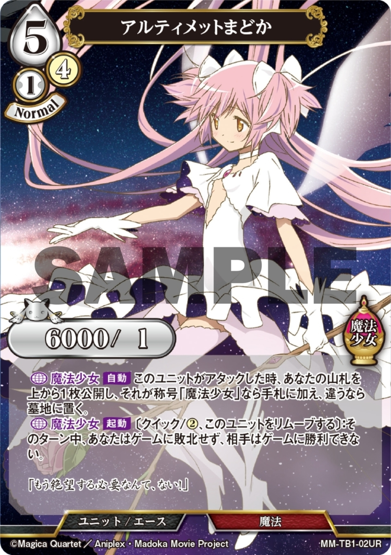 backend=imagemagick;version=1;