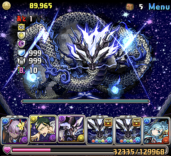 パズドラとは ゲームの人気 最新記事を集めました はてな パズドラとは ゲームの人気 最新記事を集めました はてな