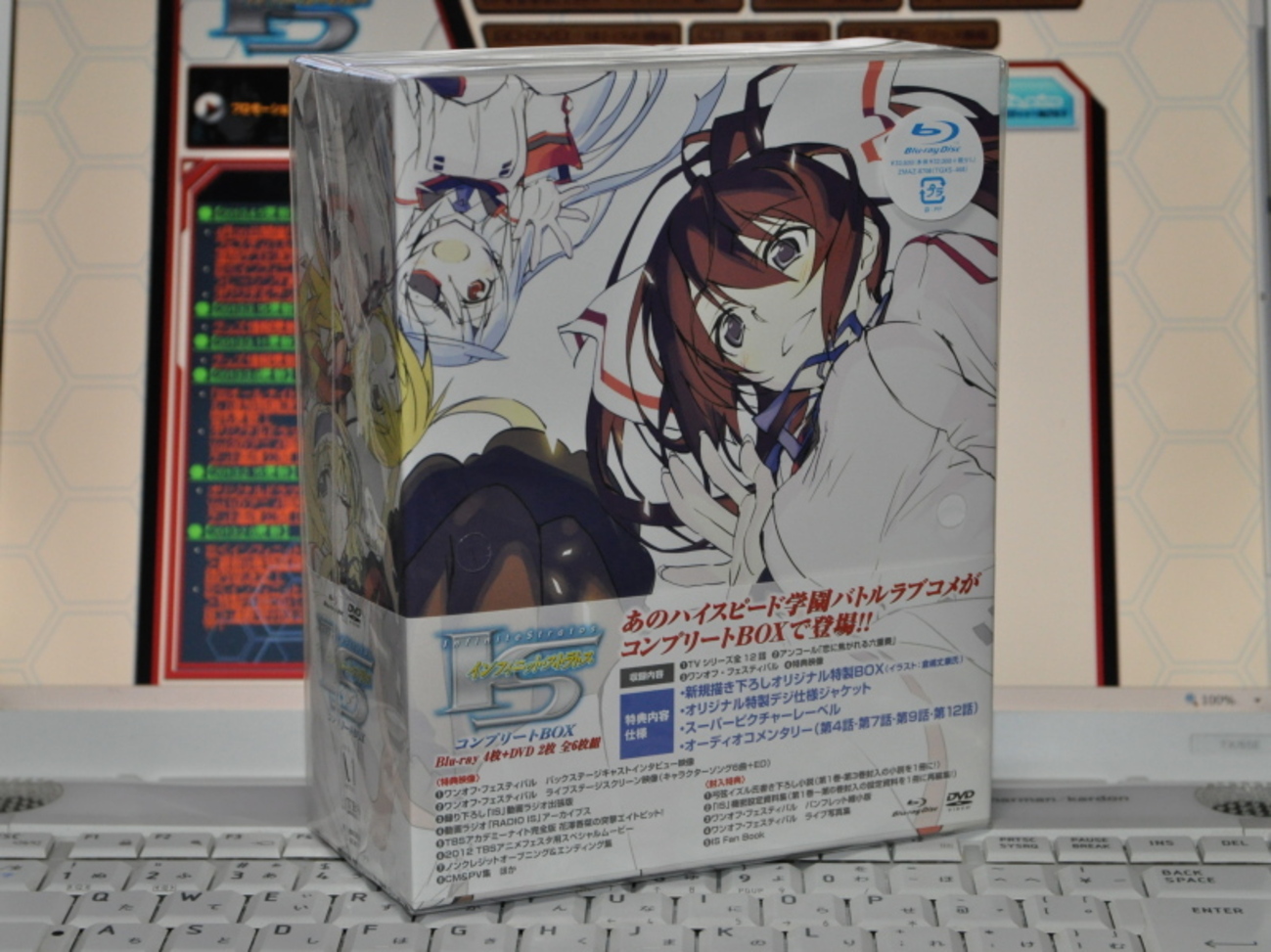 backend=imagemagick;version=1; 