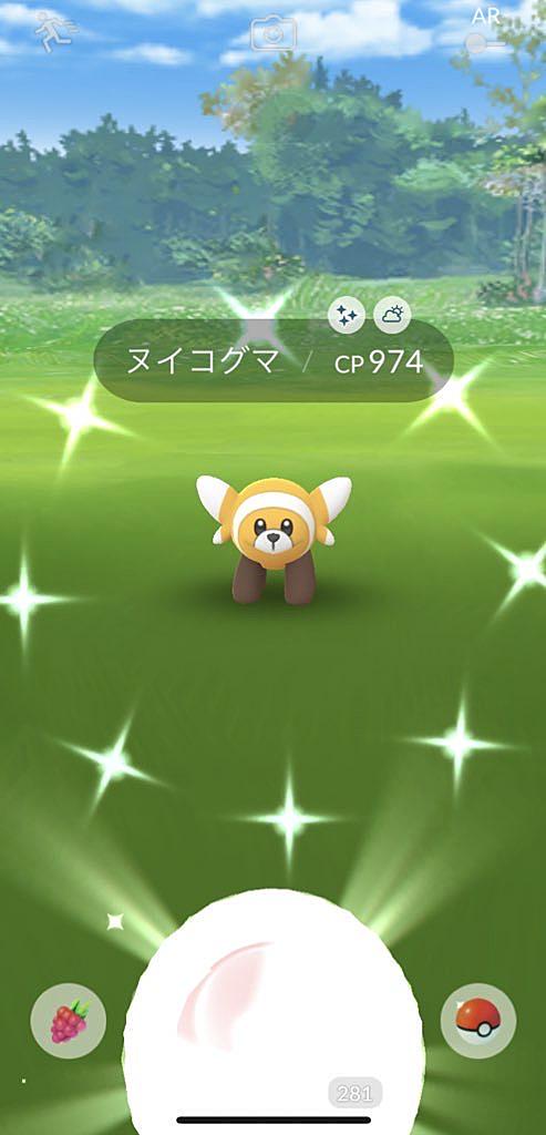 ドレインパンチとは ゲームの人気 最新記事を集めました はてな