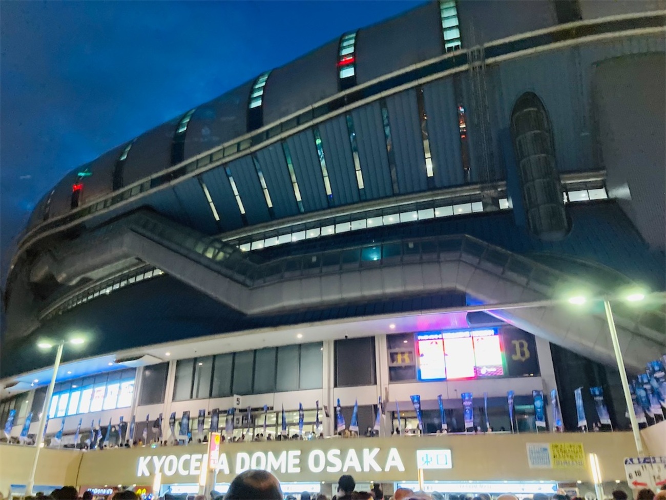 イベント】日本で開催！2022 MAMA AWARDS＠京セラドーム大阪