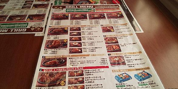 北葛西とは 地理の人気 最新記事を集めました はてな 北葛西とは 地理の人気 最新記事を集めました はてな