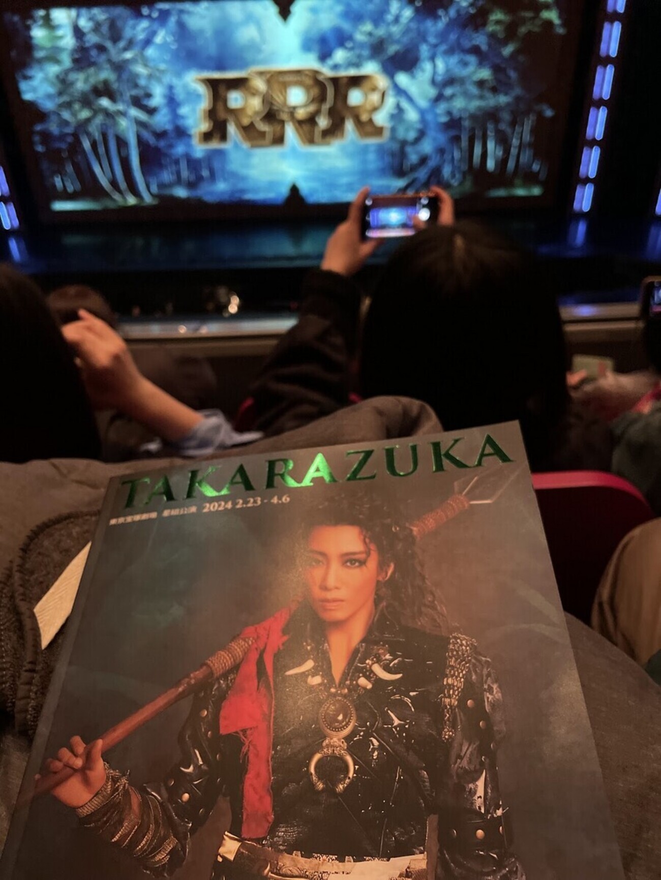 ついに宝塚にいってきました！『RRR × TAKA