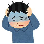 確執とは 一般の人気 最新記事を集めました はてな