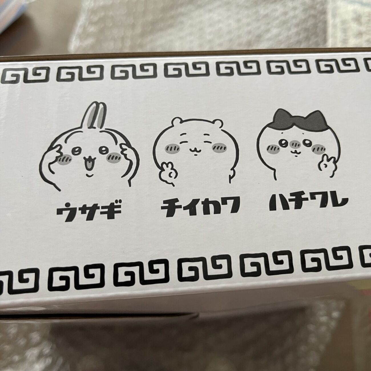 イトーヨーカドー×ちいかわ ちいかわポッポコラボグッズのポッポ 
