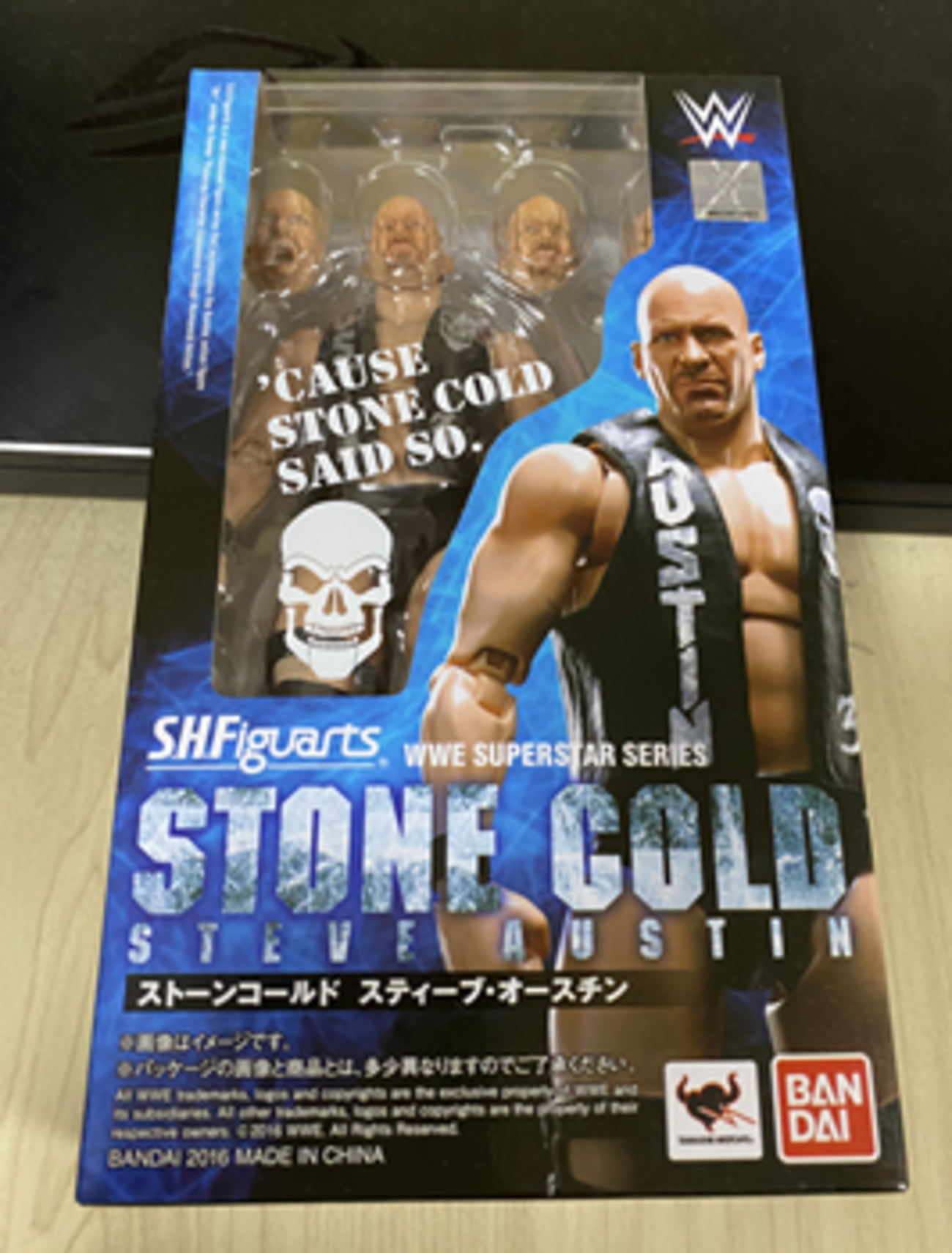 SHFiguarts ストーンコールド スティーブ・オースチン - 大帝王通信ブログ