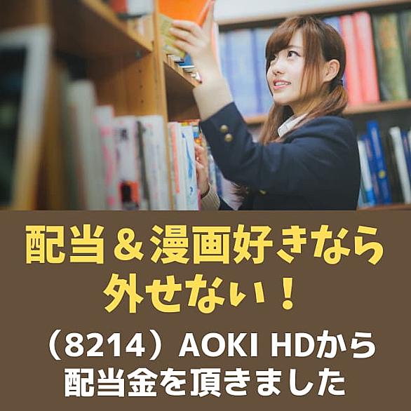 クピドの悪戯とは マンガの人気 最新記事を集めました はてな クピドの悪戯とは マンガの人気 最新記事を集めました はてな