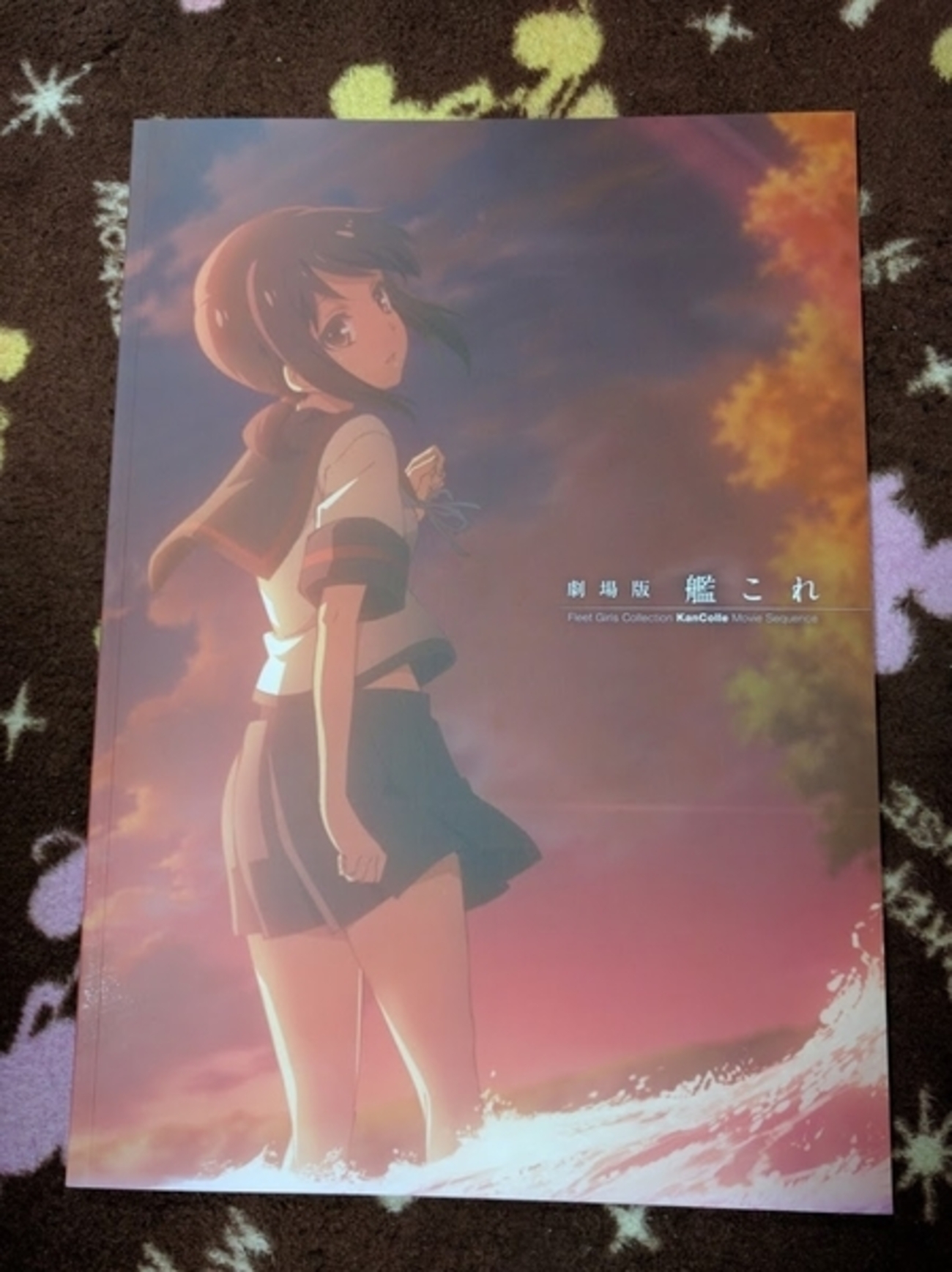 戦闘シーンが熱い！劇場版艦これを見てきました - チラシ裏日記上等 
