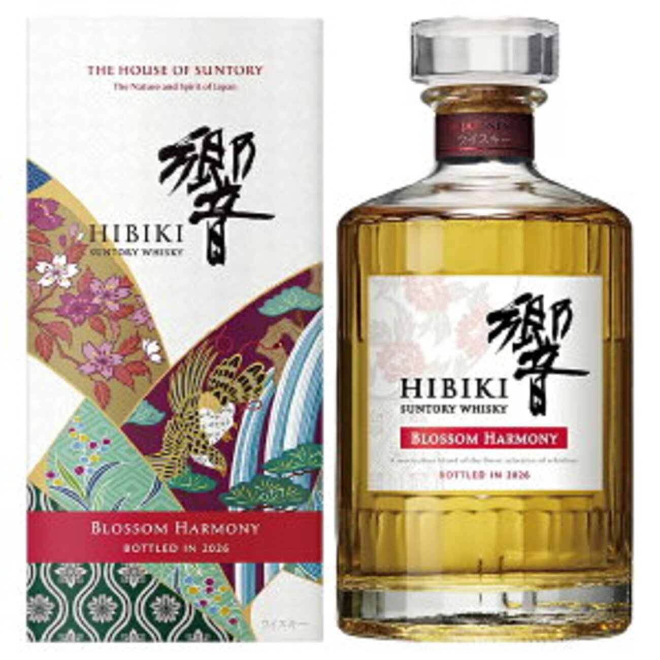 響 BLOSSOM HARMONY2022」抽選販売!!その中味とは?2021との違いとは 
