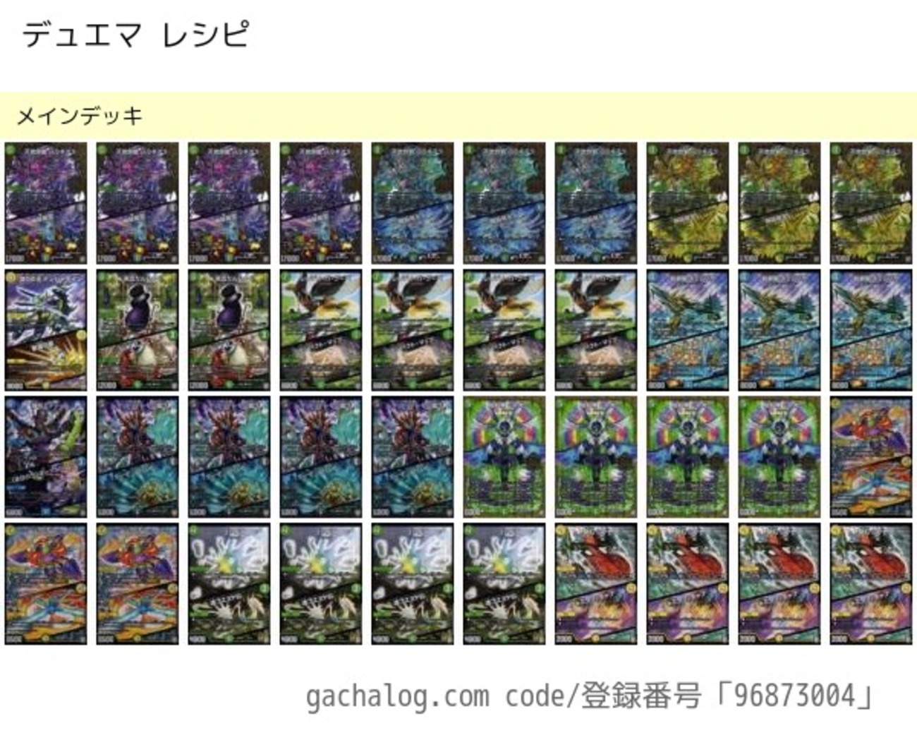 backend=imagemagick;version=1; 